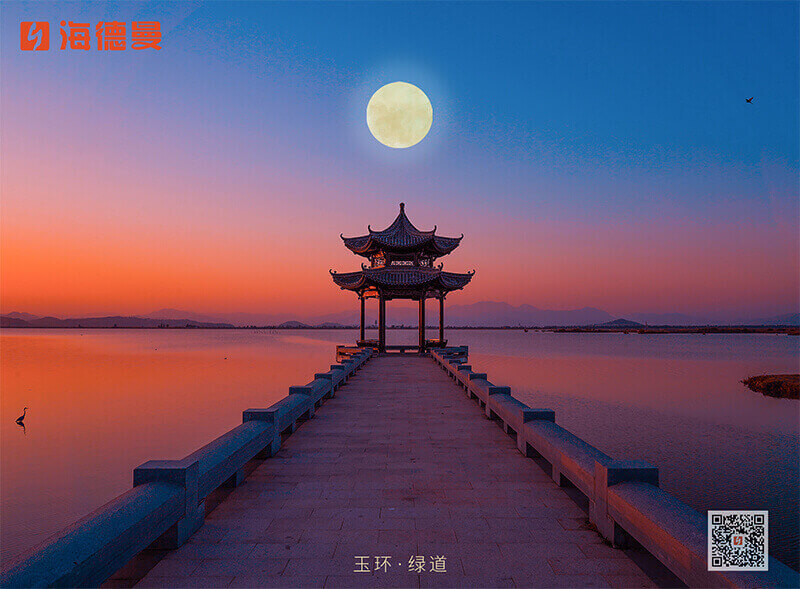 元宵节|灯月影相交，欢乐共今宵